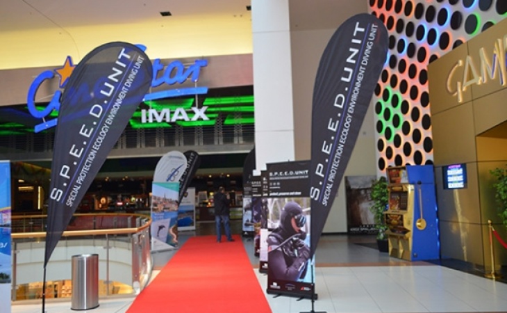 S.P.E.E.D. UNIT series